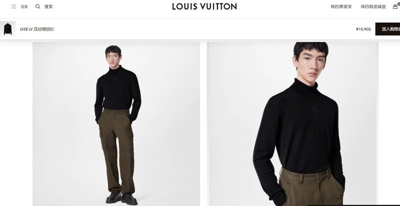 Louis Vuitton Sweaters